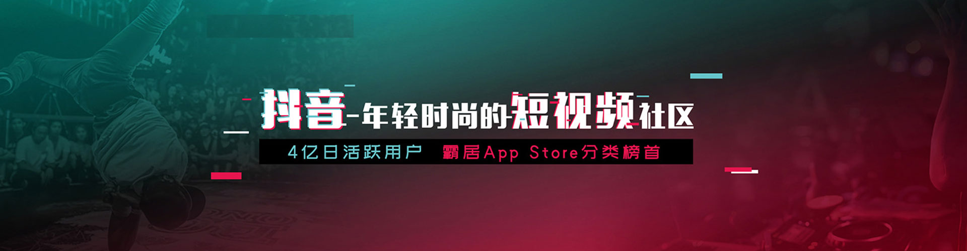 武乡搜索开户返点