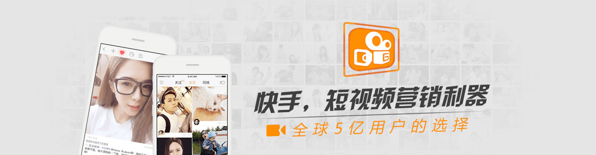 武乡sem竞价