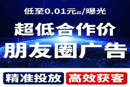 竞价推广开户案例集锦：不同行业的成功经验